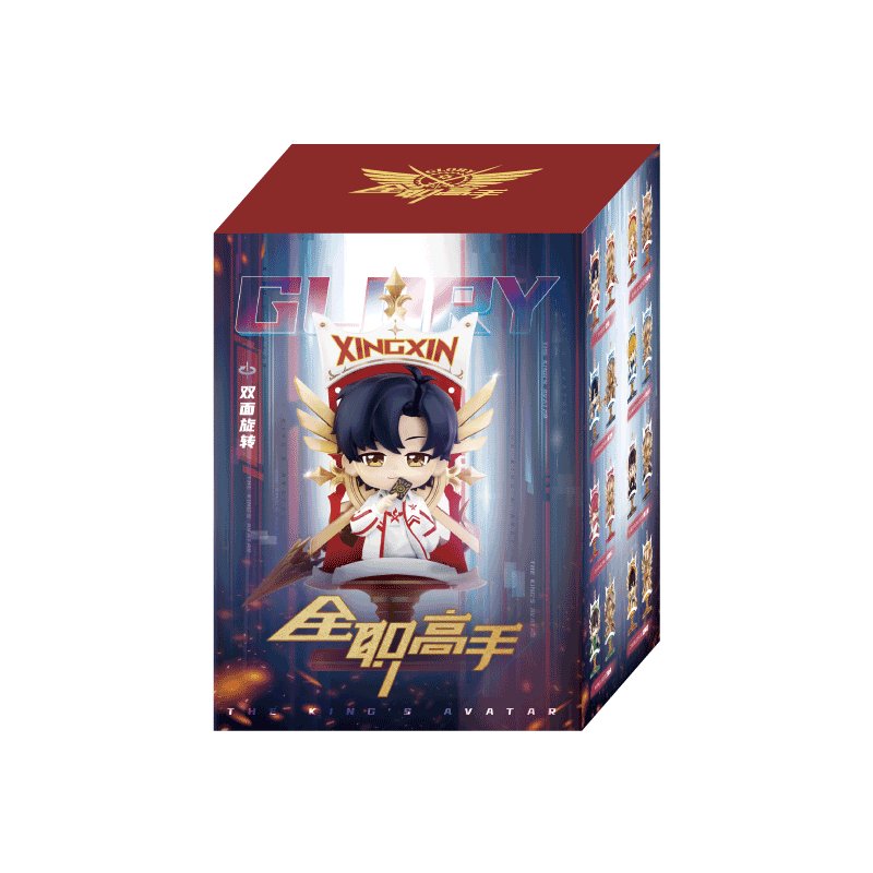 The King's Avatar | Rotary Double-side Chibi Nendoroid Doll Blind Box