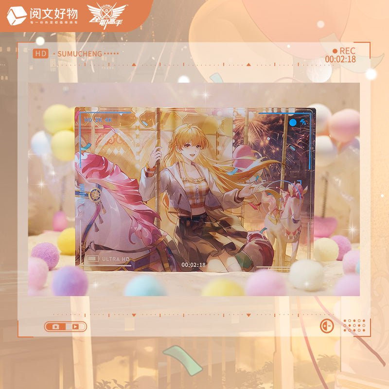 The King's Avatar | Shi Guang Ding Ge Series Su Mucheng Birthday Set