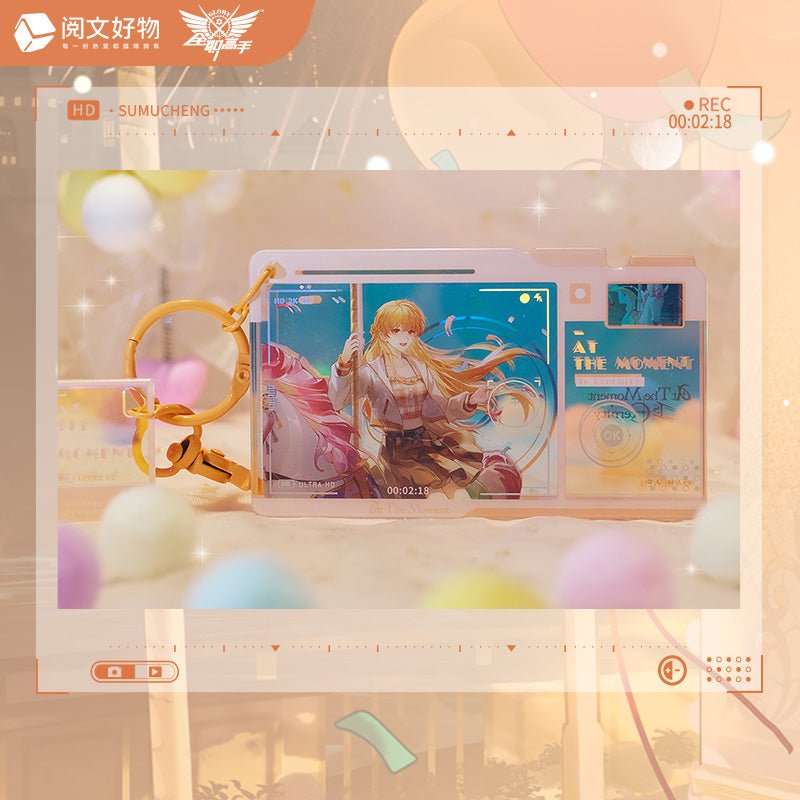 The King's Avatar | Shi Guang Ding Ge Series Su Mucheng Birthday Set