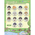 The King's Avatar | Ta Ye Xun Ji Series Yue Wen Anime Goods - FUNIMECITY