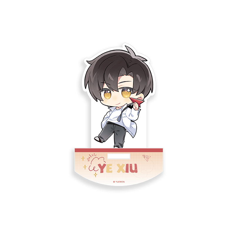 The King's Avatar | The Wings Of Youth Series