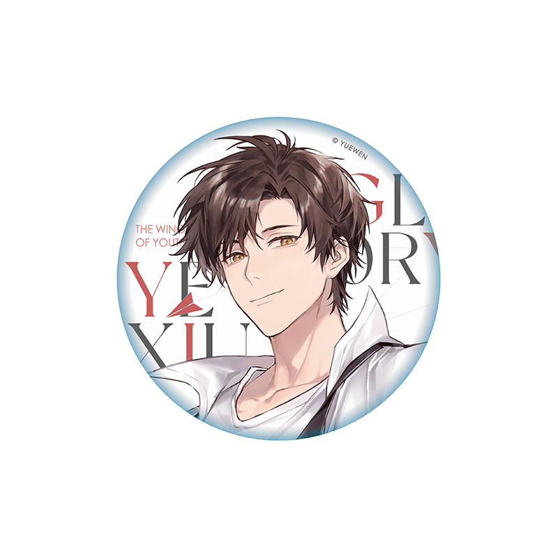 The King's Avatar | The Wings Of Youth Series Yue Wen Anime Goods - FUNIMECITY