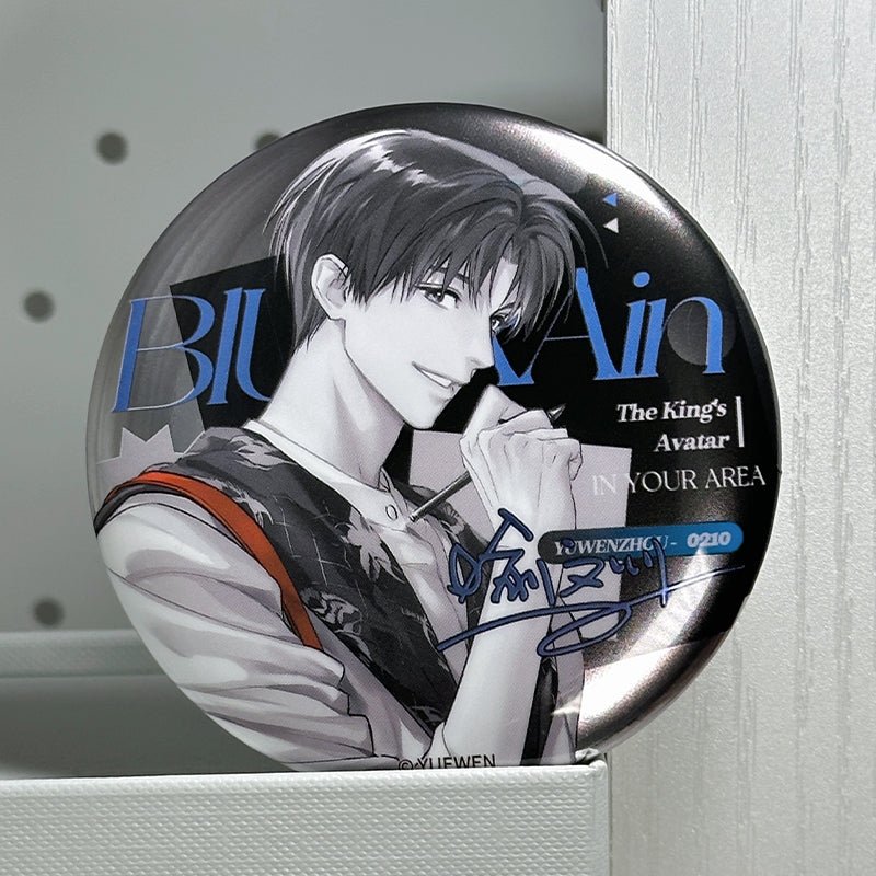 The King's Avatar | Tong Bao Mo Te Series