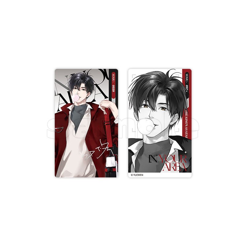 The King's Avatar | Tong Bao Mo Te Series