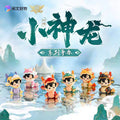 The King's Avatar | Xiao Shen Long Series Blind Box Yue Wen Anime Goods - FUNIMECITY