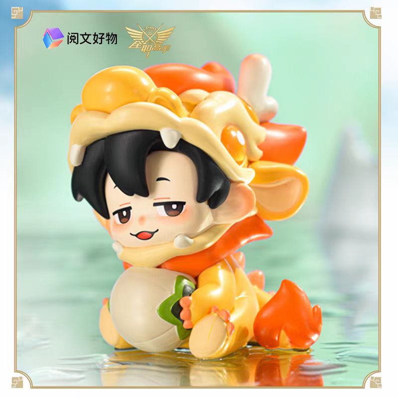 The King's Avatar | Xiao Shen Long Series Blind Box