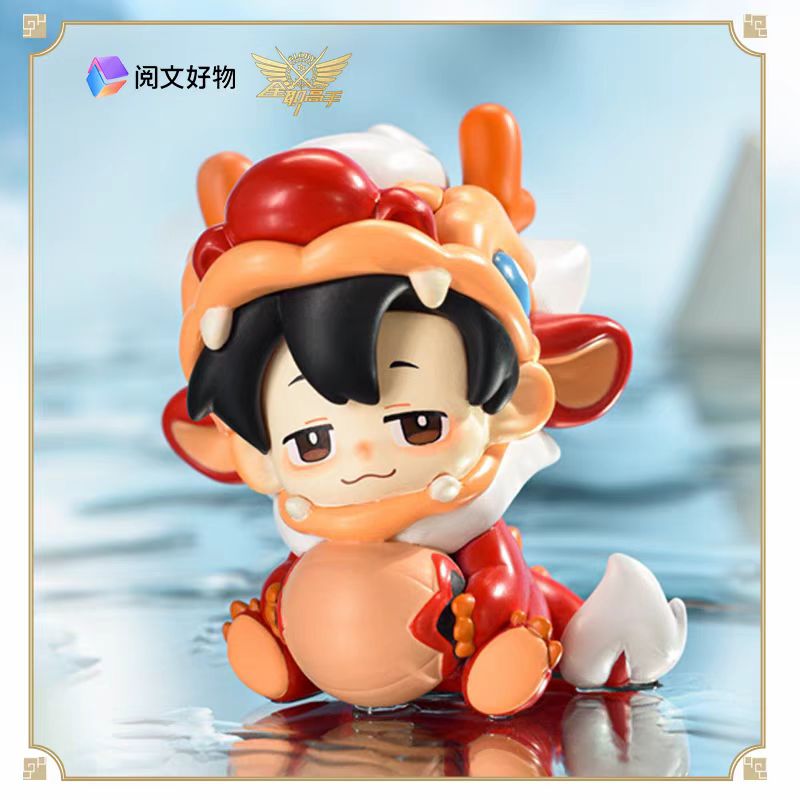 The King's Avatar | Xiao Shen Long Series Blind Box