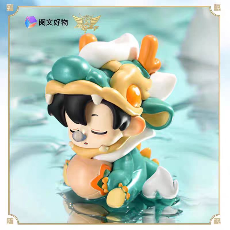 The King's Avatar | Xiao Shen Long Series Blind Box Yue Wen Anime Goods - FUNIMECITY
