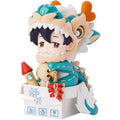 The King's Avatar | Ye Xiu Cang Shan Fu Long Ver. Chibi Figurine