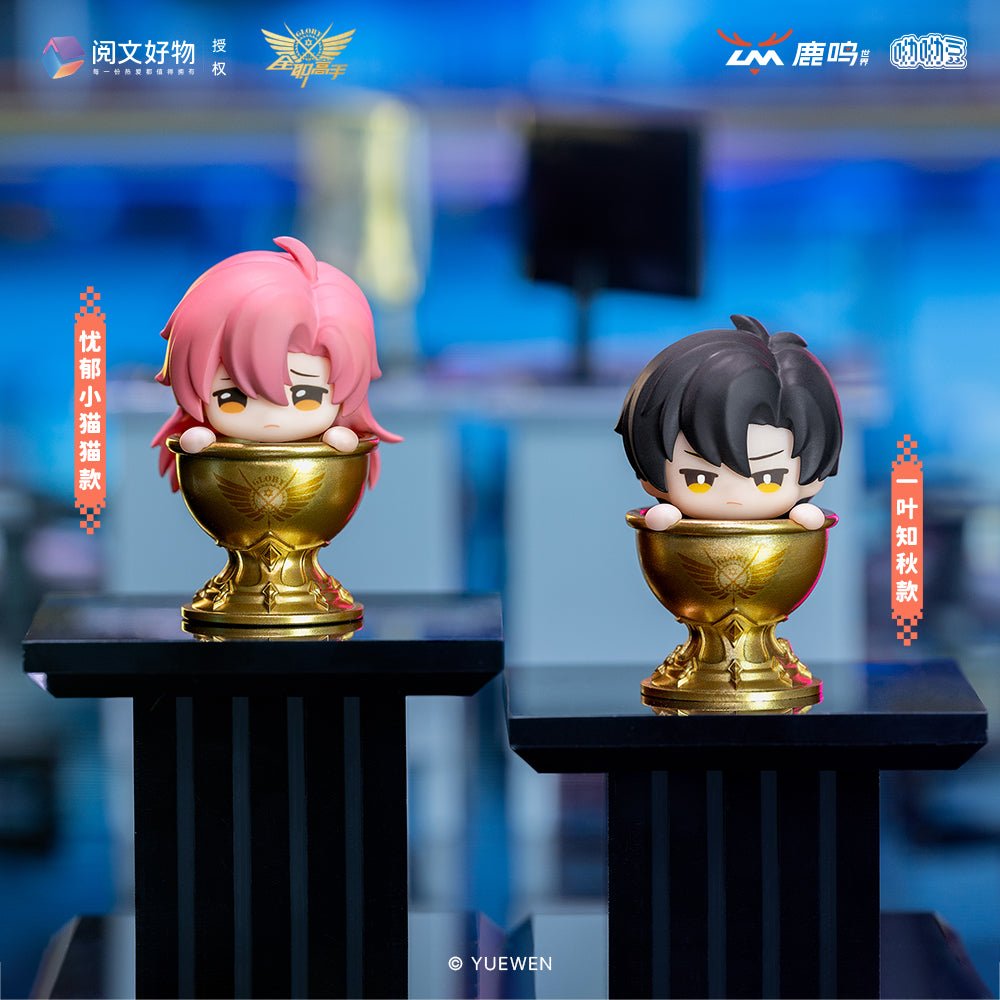 The King's Avatar | Ye Xiu He Ta De Xiao Hao Men Series Blind Box