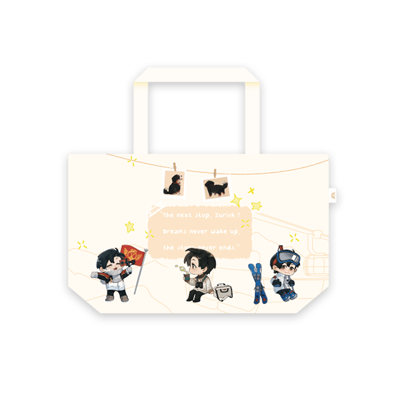The King's Avatar | Ye Xiu Rui Shi Man You Ji Series Yue Wen Anime Goods - FUNIMECITY