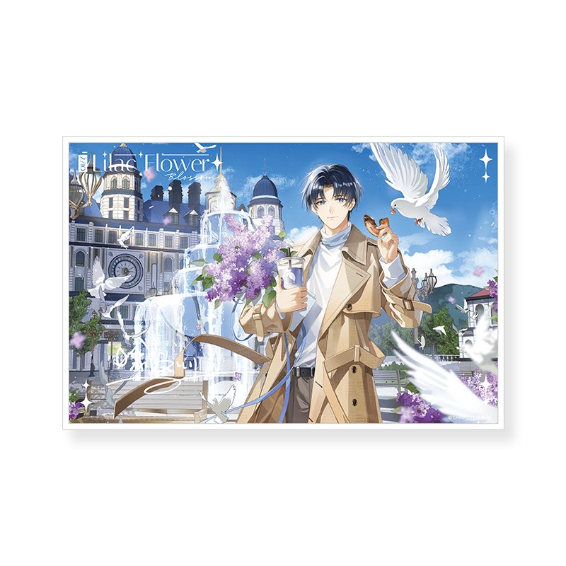 The King's Avatar | Yu Wenzhou Birthday Set Blossom Series Yue Wen Hao Wu- FUNIMECITY
