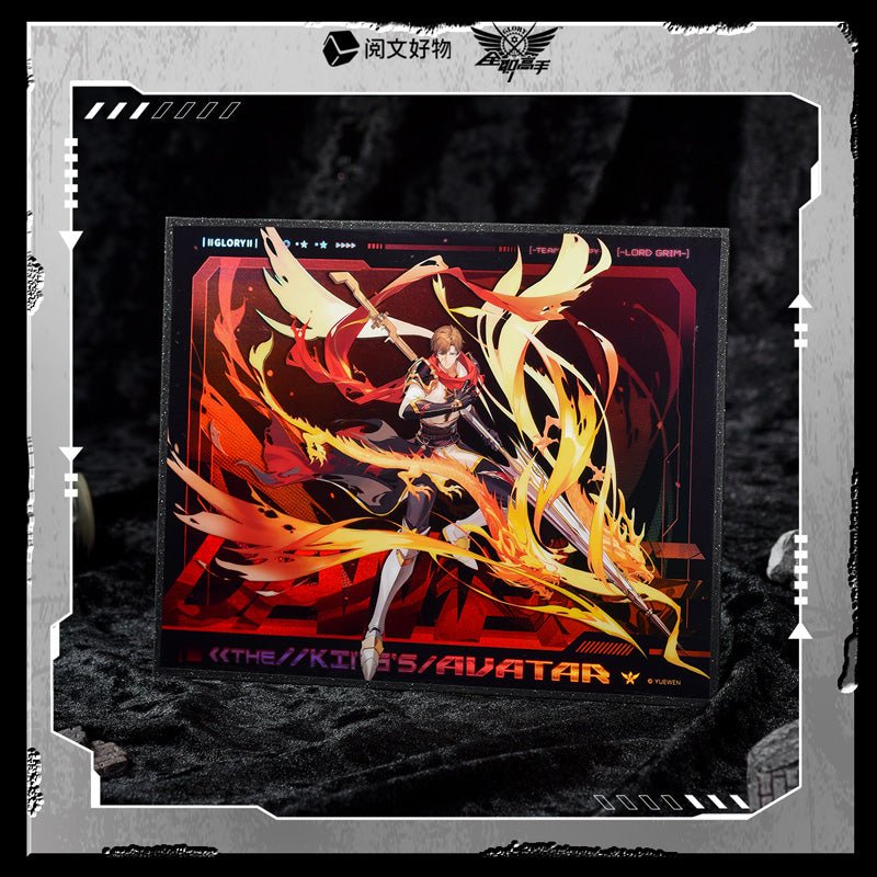 The King's Avatar | Zhan Sun Series Set 1 Yue Wen Anime Goods - FUNIMECITY