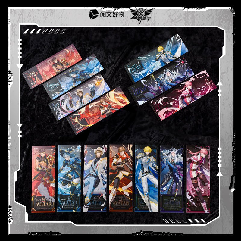 The King's Avatar | Zhan Sun Series Set 2