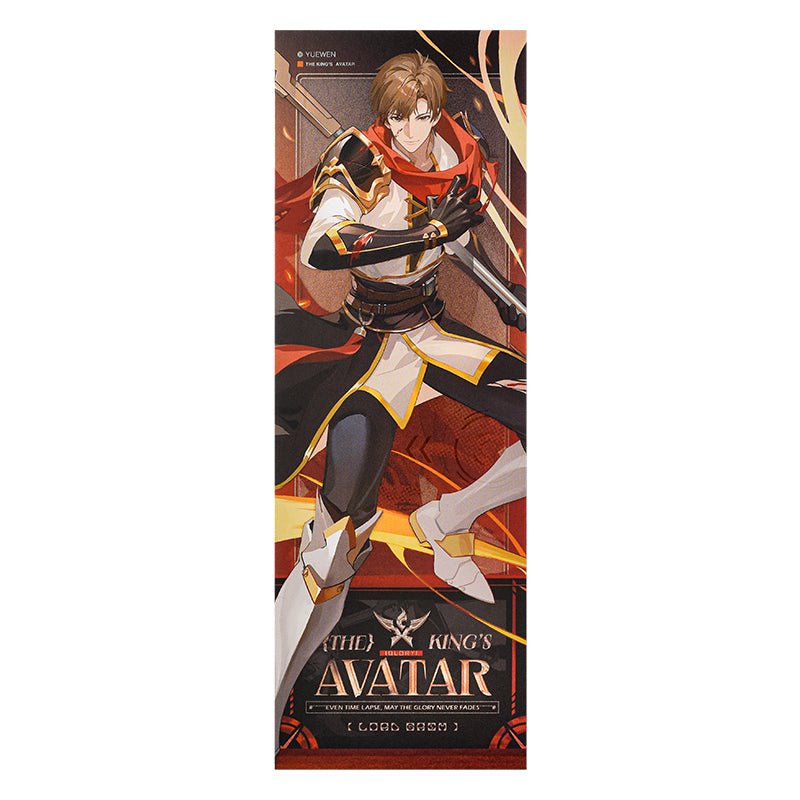 The King's Avatar | Zhan Sun Series Set 2