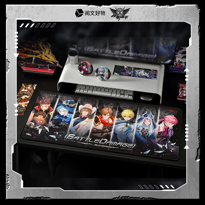 The King's Avatar | Zhan Sun Series Set 2 Yue Wen Anime Goods - FUNIMECITY