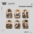 The King's Avatar | Zheng Qi Peng Ke Series Nan Man She Anime Goods - FUNIMECITY