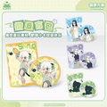 The Legend of Hei | Xia Ri Da Zuo Zhan Series GOODS.FUN Anime Goods - FUNIMECITY