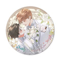 The Marrying Man | Hua Jia & An Ye Series Li Ting Anime Goods - FUNIMECITY