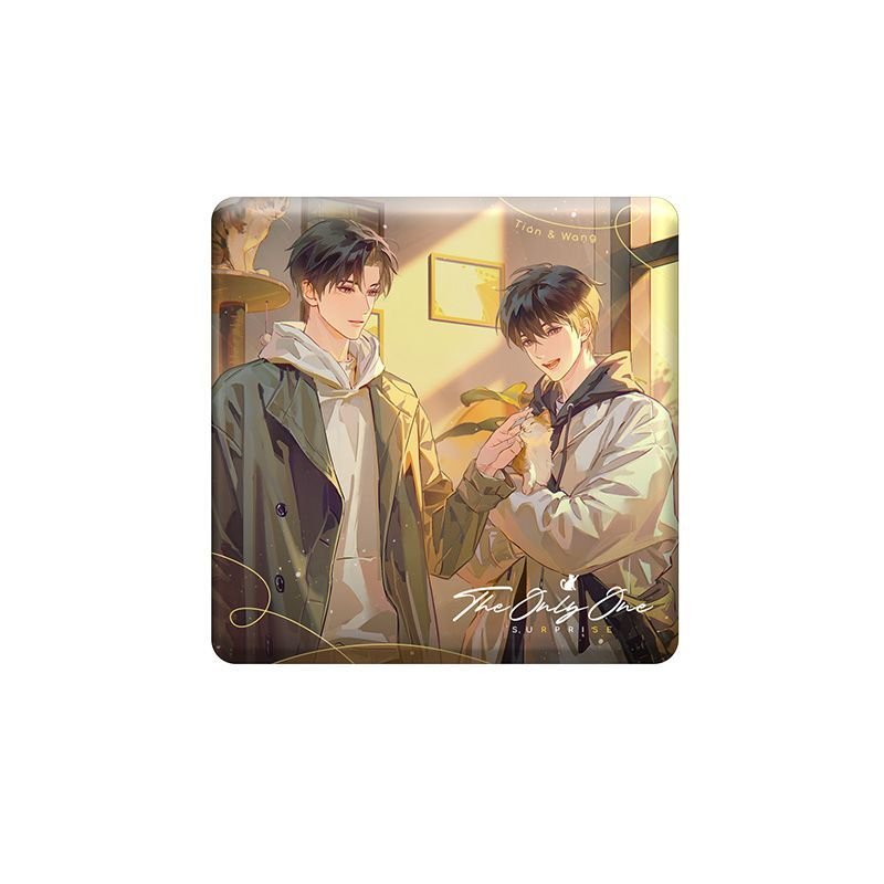 The Only One | Fu Zhong Biao Bai Qiang & Jing Xi & Wu Tong Wai Series LOYOING Anime Goods - FUNIMECITY