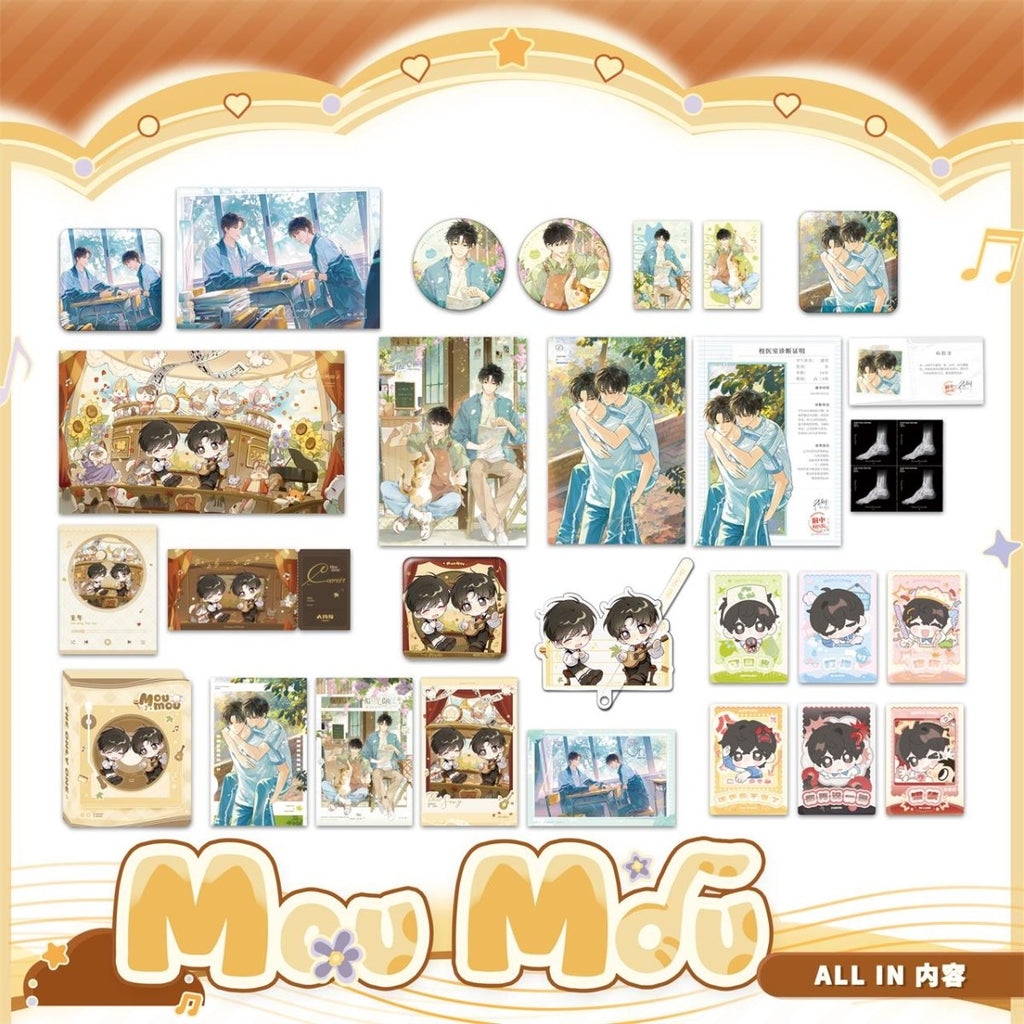 The Only One | Xiao Yi Shi & Cheng Ji Tiao & Ying Yue Hui & Mao Mao Coffee Series MAO ER FM Anime Goods - FUNIMECITY