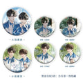 The Only One | Zhu Xiao Yue Juan Series Set1