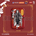 The Outcast | Zhong Hua Li Liang Series MANCOOL - FUNIMECITY