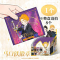 The Wolf Who Picked Up | Po Xiao Li Ming Series Badge Blind Box Mosspaca Studio Anime Goods - FUNIMECITY