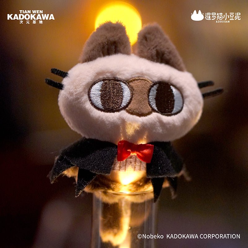 The World Always Revolves Around Cats | Mo Fa Series Plush Doll Blind Box