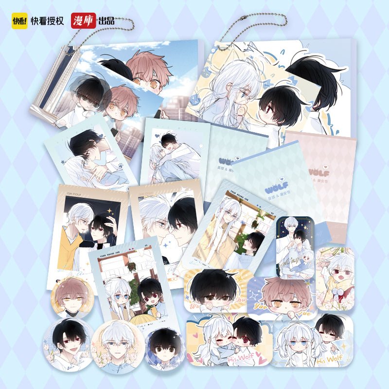 The Young Master Went Home | Badge & Charm & Polaroid MANCOOL- FUNIMECITY