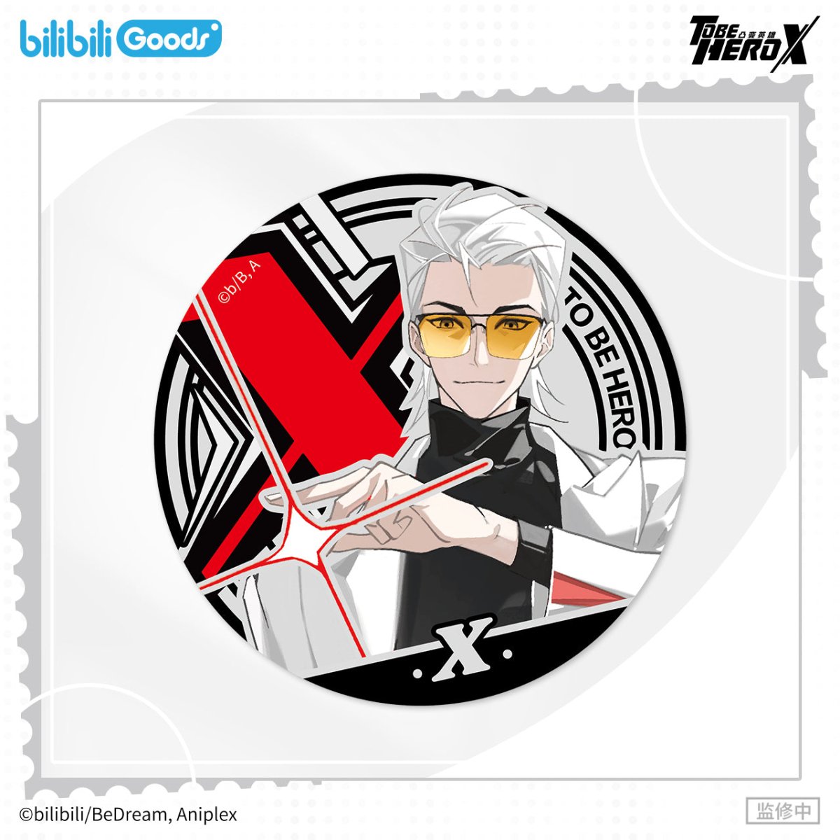 To Be HERO | Badge & Film Card & Acrylic Standee Set Bilibili Anime Goods - FUNIMECITY