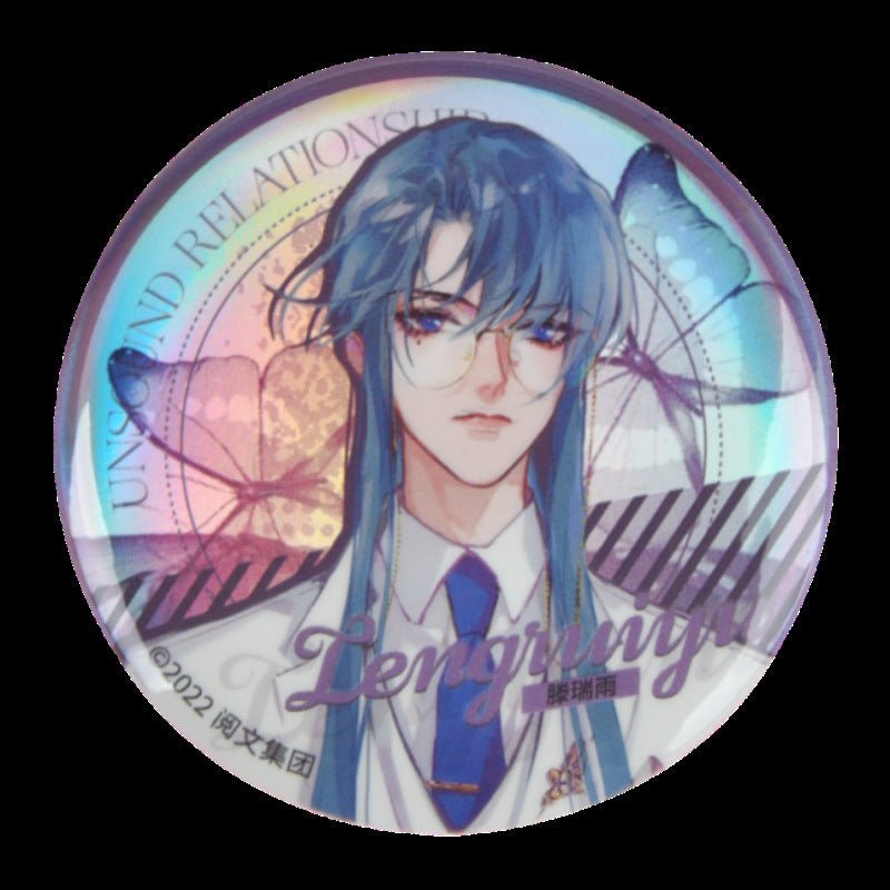 Unsound Relationship | Badge Set