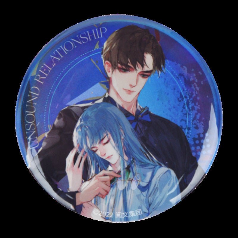 Unsound Relationship | Badge Set