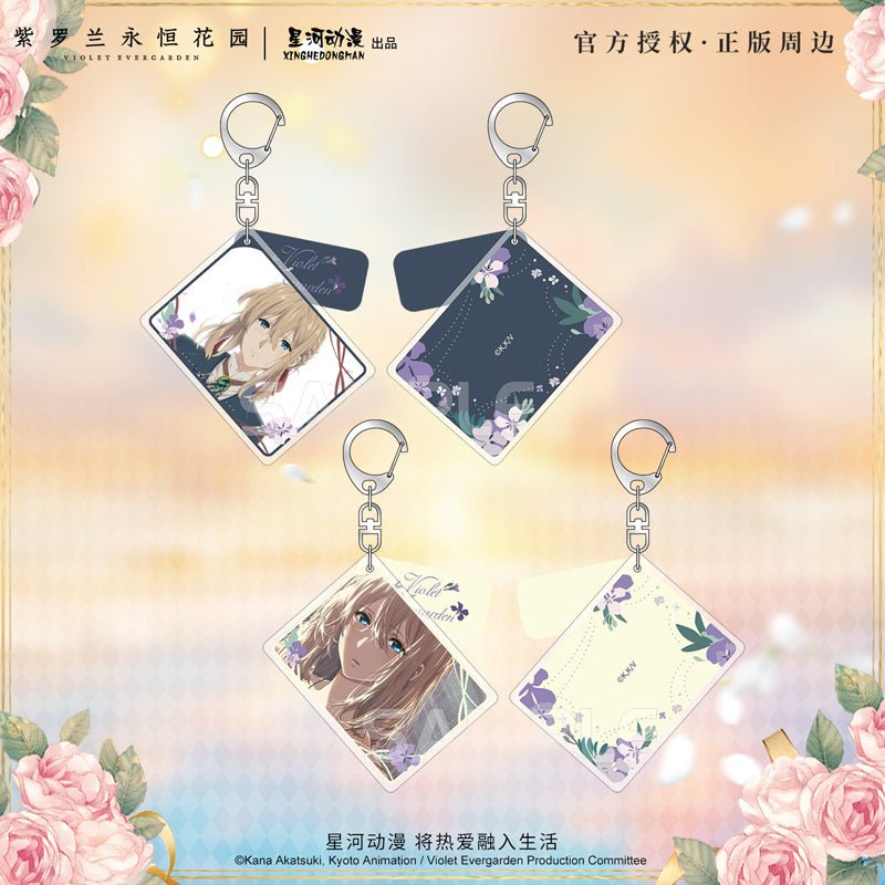Violet Evergarden | Hua Hen Series