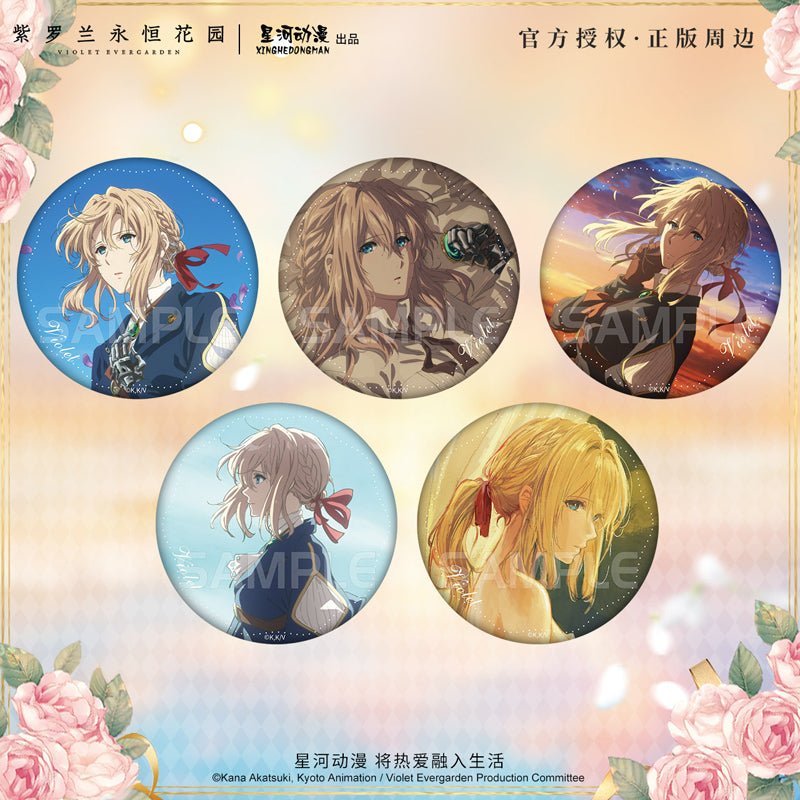 Violet Evergarden | Hua Hen Series