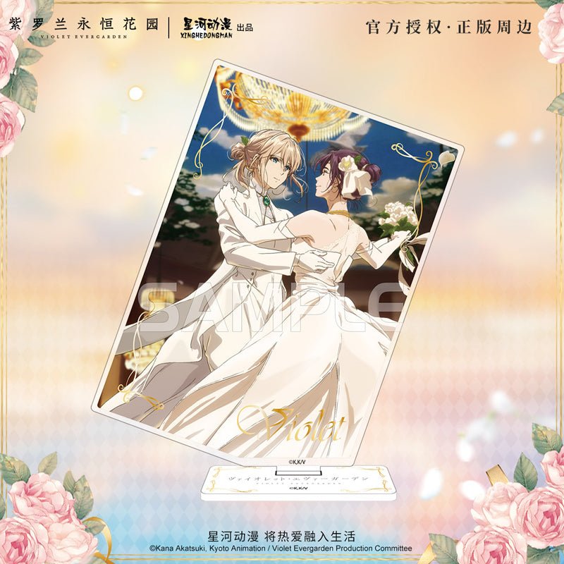 Violet Evergarden | Hua Hen Series