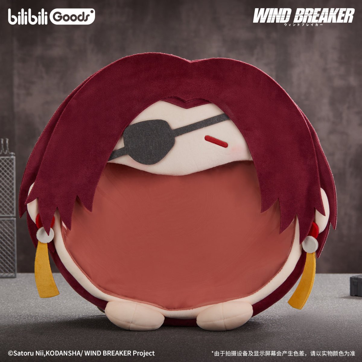 WIND BREAKER | Feng Zhi Shou Hu Series Ita Bag Bilibili Anime Goods - FUNIMECITY