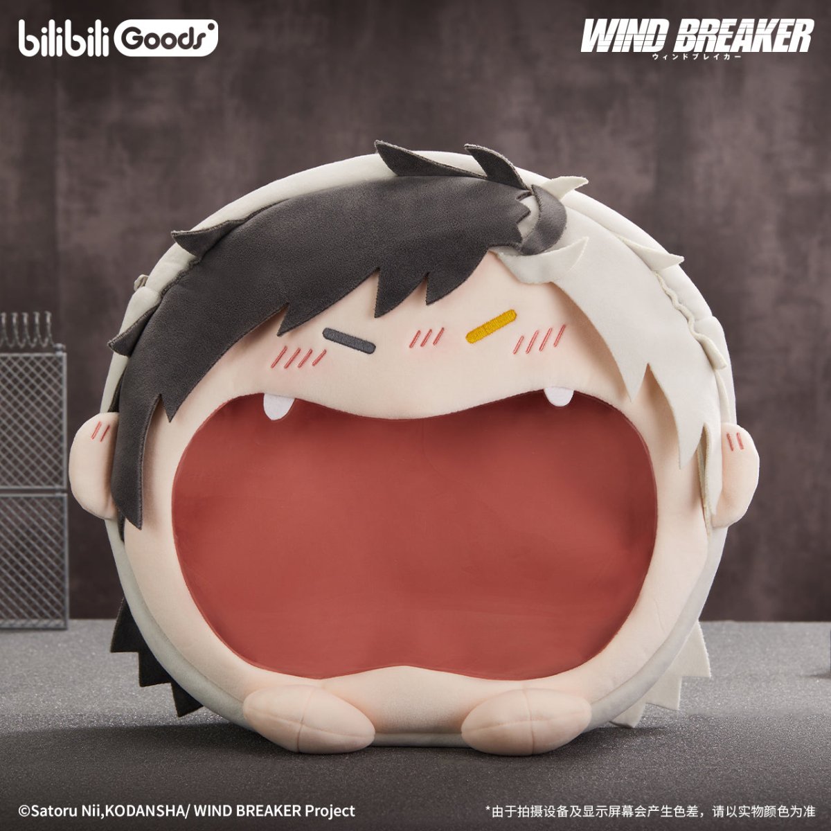 WIND BREAKER | Feng Zhi Shou Hu Series Ita Bag Bilibili Anime Goods - FUNIMECITY