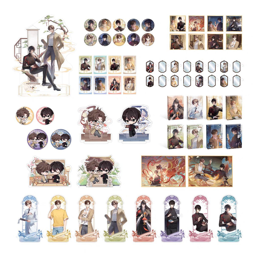 Ya She | Nian Jun Series