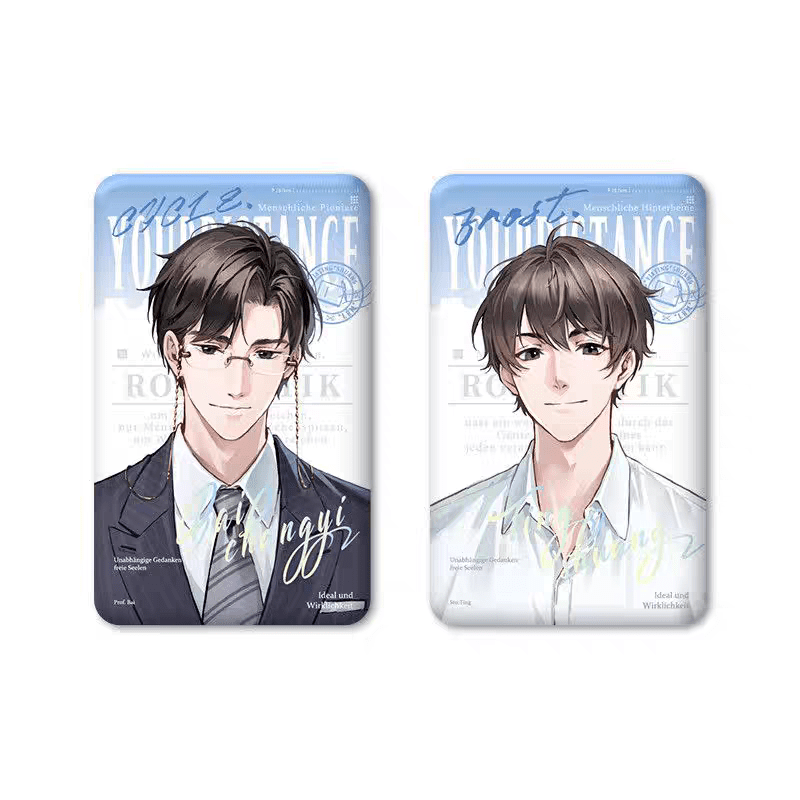 Your Distance | Ren Lei Xian Feng Series XBOXONEX - FUNIMECITY