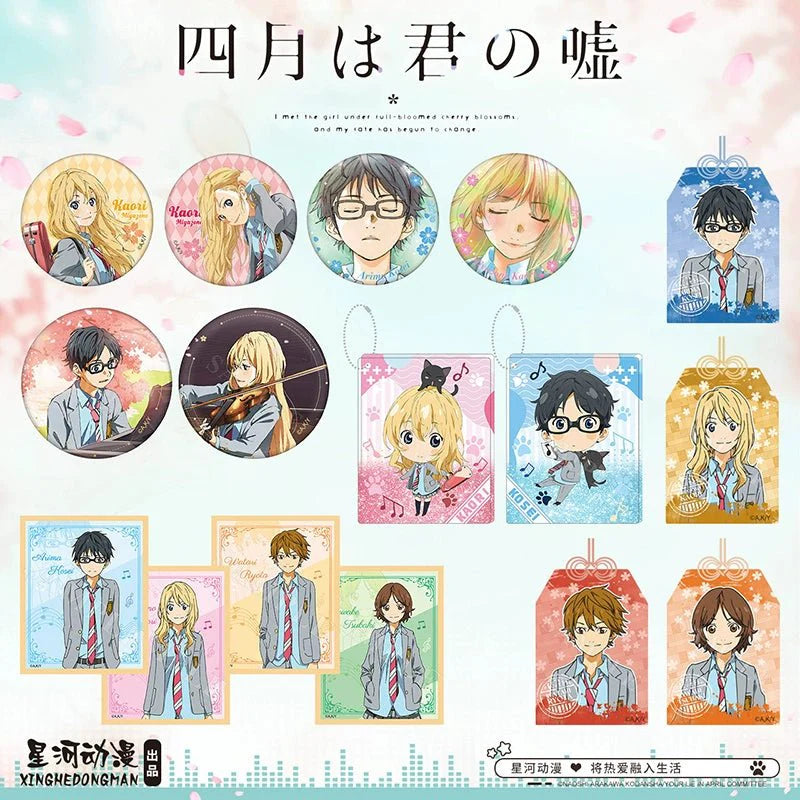 Your Lie in April | Badge & Charm & Shikishi Board & Necklace Set XINGHEDONGMAN Anime Goods - FUNIMECITY Your Lie in April - Xing He - Chibi Charm - Arima Kousei