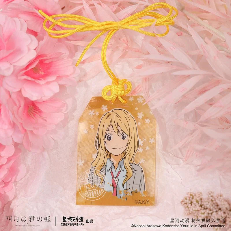 Your Lie in April | Miyazono Kaori Badge & Charm & Acrylic Stand Figure & Quicksand Standee Set XINGHEDONGMAN Anime Goods - FUNIMECITY Your Lie in April - 宫园薰 - Badge - OP