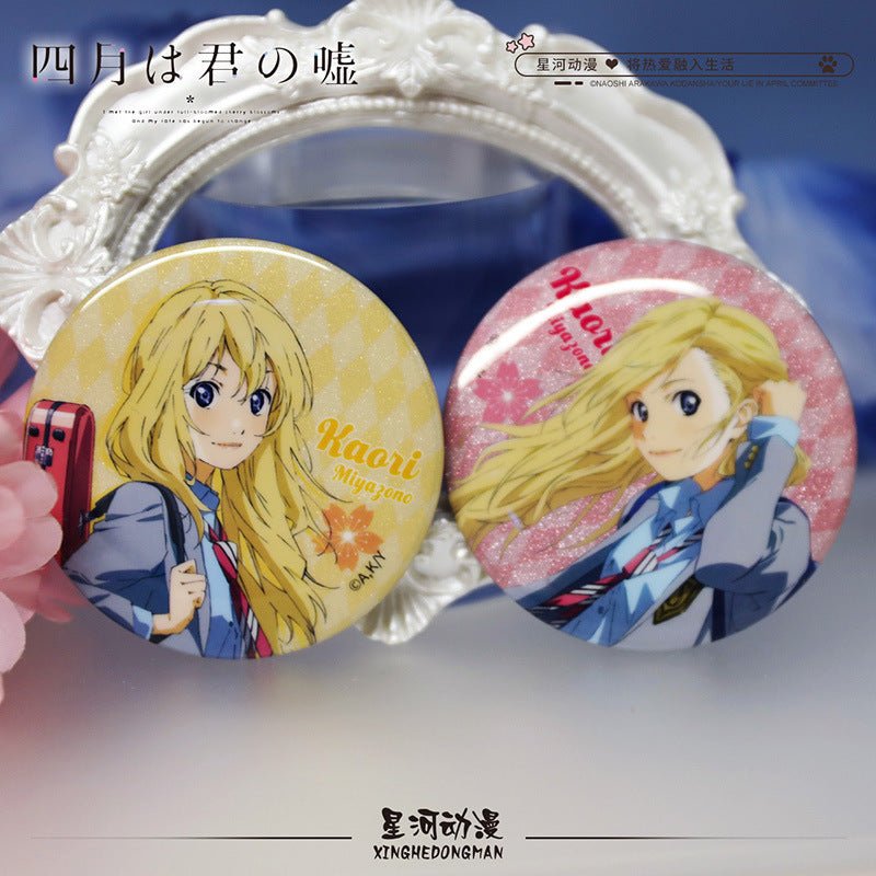 Your Lie in April | Miyazono Kaori Badge Set