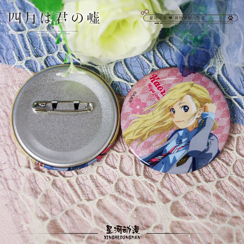 Your Lie in April | Miyazono Kaori Badge Set
