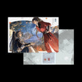 Yu Wu | Gou Huo Nuan Yi Series