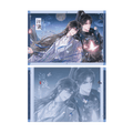 Yu Wu | Qiu Du Series Qian He Xing Yao Anime Goods - FUNIMECITY